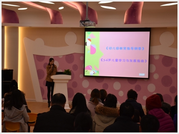 建邺教育信息网