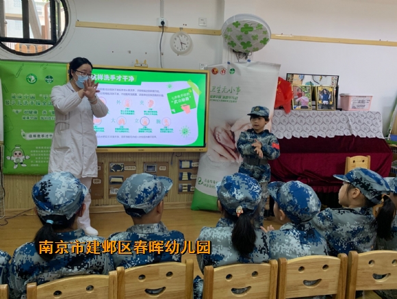 附件：IMG_0894(20221023-140114).JPG