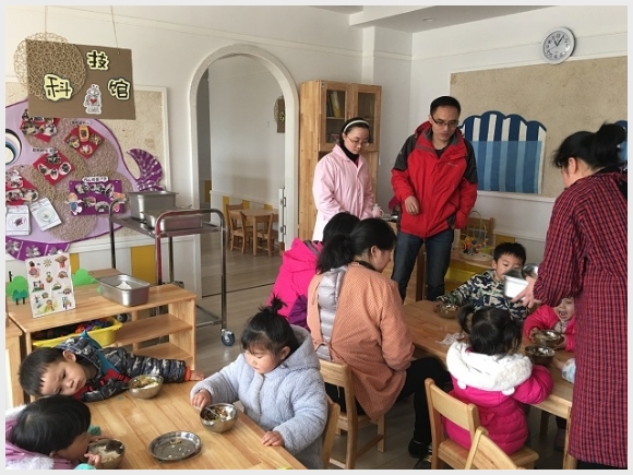 建邺教育信息网