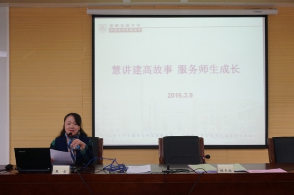 附件：DSC00741.JPG