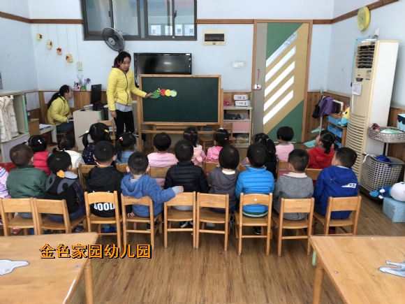 附件：IMG_3703.JPG