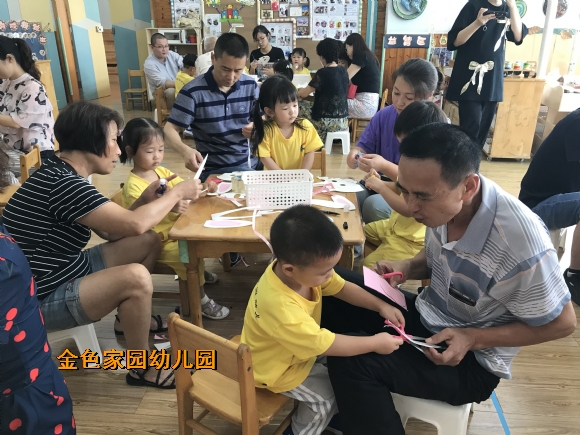 附件：IMG_1720.JPG