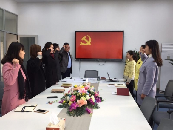 附件:QQ鍥剧墖20170309113519.jpg 附件:QQ鍥剧墖20170309113519.jpg