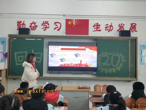 附件：IMG20191220133654.jpg