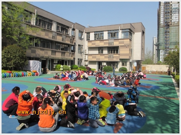 建邺教育信息网