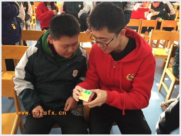 建邺教育信息网