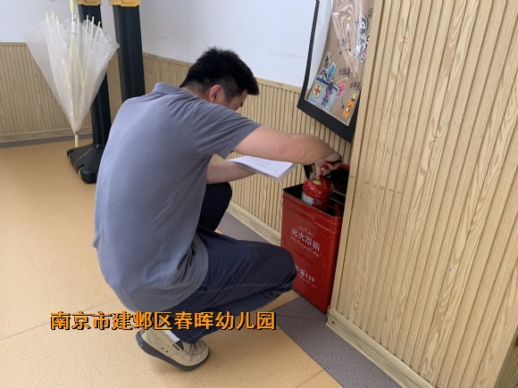 附件：IMG_2768(1).JPG