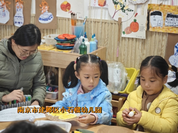 附件：QQ图片20231201160731.jpg