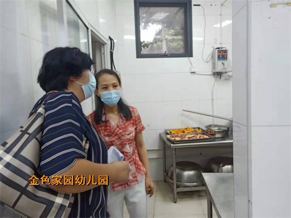 附件：微信图片_2021091309235320.jpg