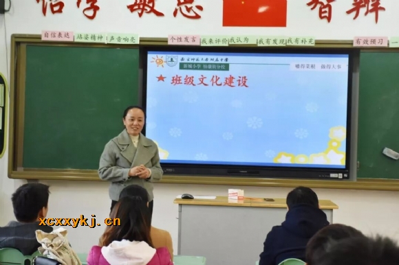 附件：QQ图片20191124174524.jpg