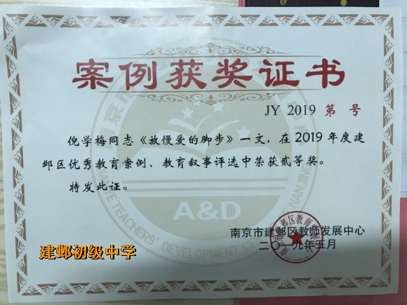附件：图片 3.png