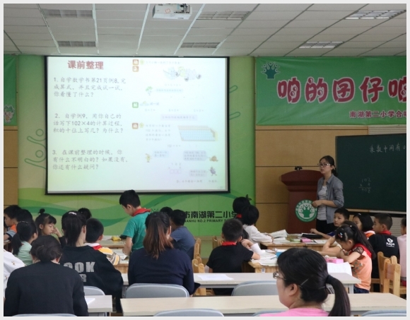 附件：1.jpg