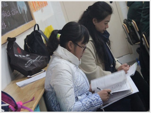 建邺教育信息网