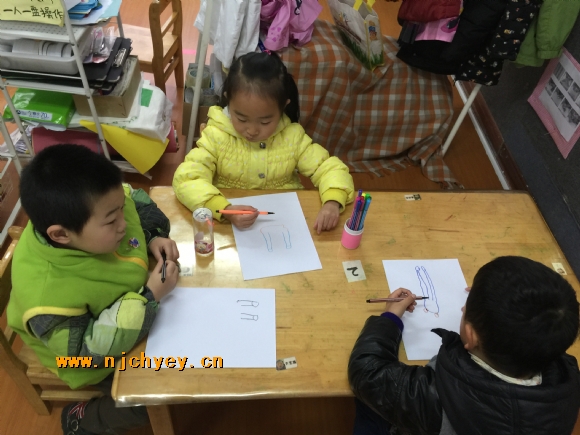附件：IMG_6215.JPG