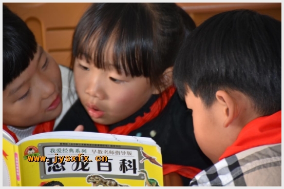 建邺教育信息网