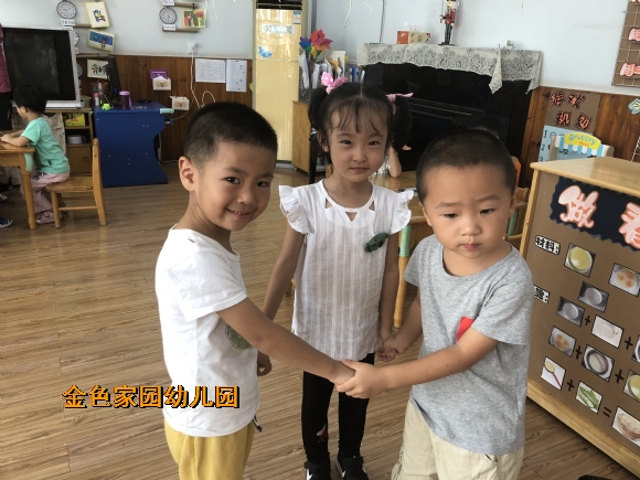附件：IMG_0171.JPG