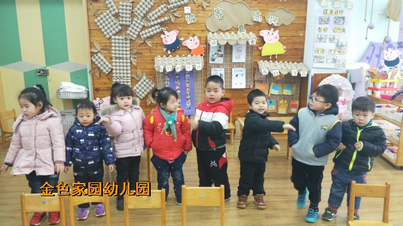 附件：IMG20190104094144.jpg