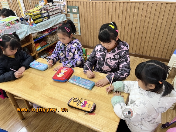 附件：QQ20220303-2.JPG