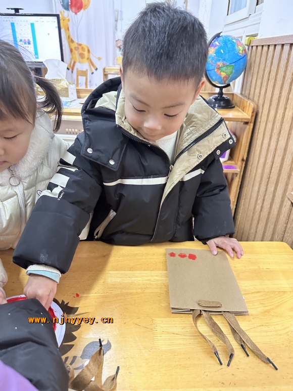 附件：IMG_9564(20231225-091804).JPG