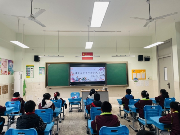 附件：言谈之礼.JPG