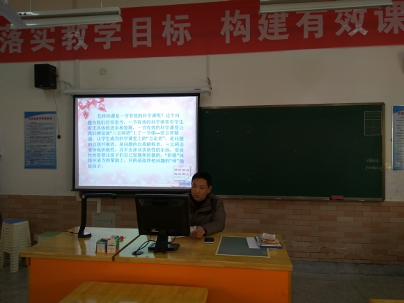 附件：IMG_20161201_094642.jpg