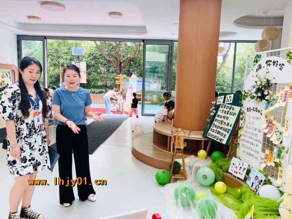 附件：9督学.JPG