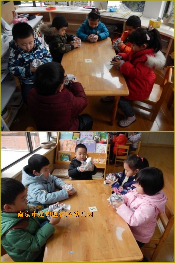 附件：QQ鍥剧墖20170102230857.jpg