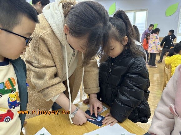 附件：QQ图片20230406160853.jpg