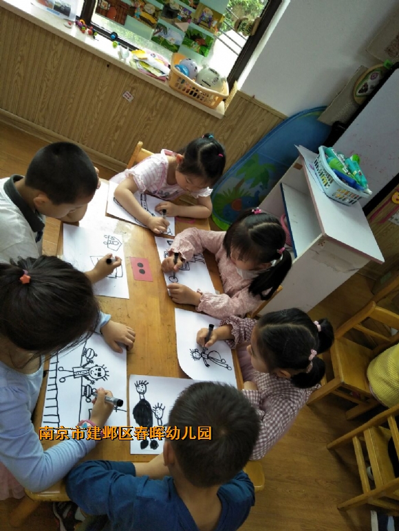 附件：QQ鍥剧墖20190524095846.jpg
