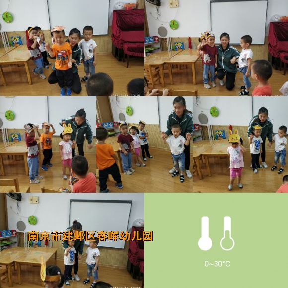 附件：april_2018-09-14-13-00-42-414.jpg