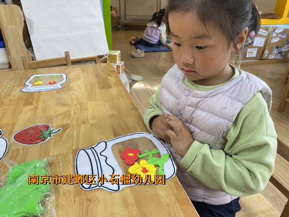 附件：IMG_2776.JPG