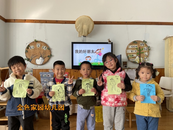 附件：IMG_0218.JPG