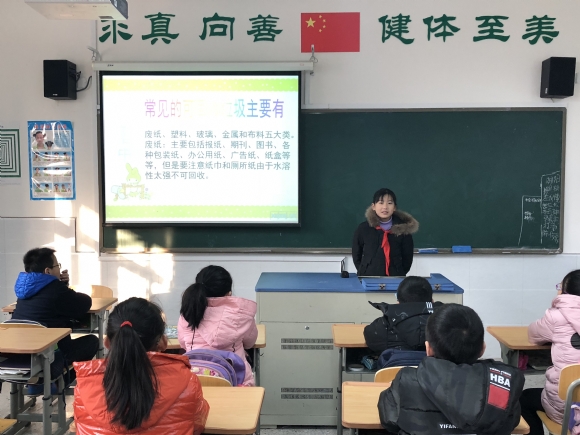 附件：IMG_2846.JPG