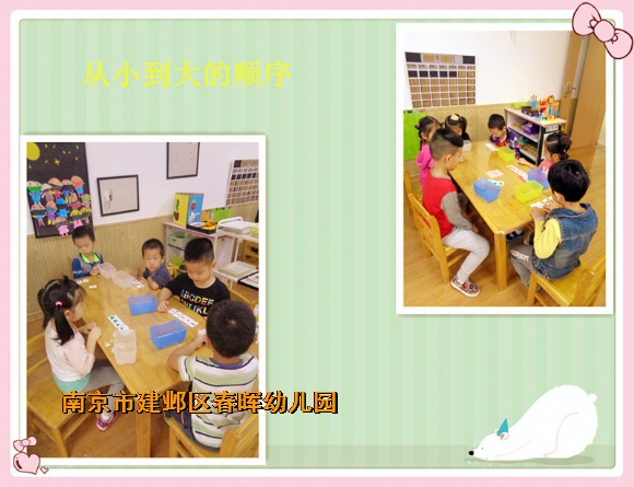 附件：121.jpg