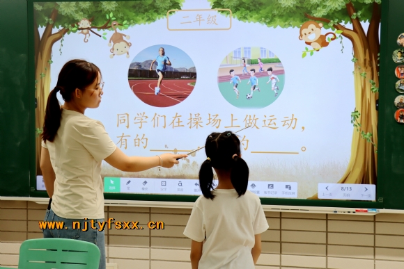附件：1.JPG