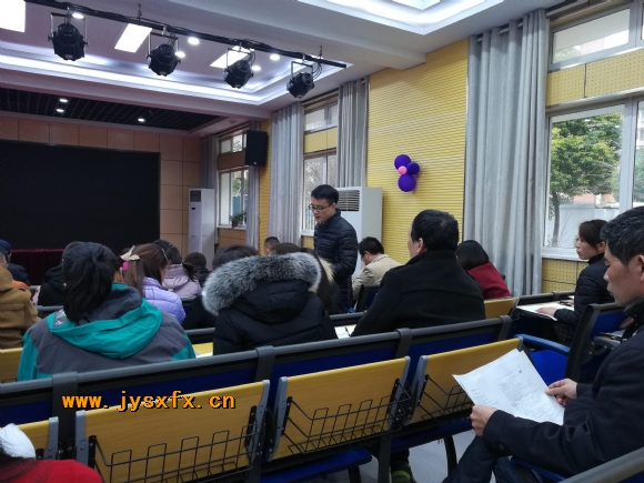 附件：IMG_20180319_150956.jpg