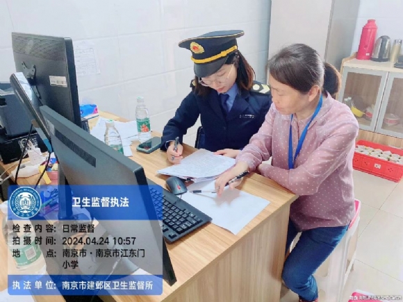 附件:QQ图片20240425110655.jpg 附件:QQ图片20240425110655.jpg