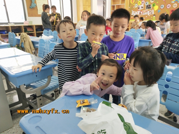 附件：IMG_20191011_125522.jpg