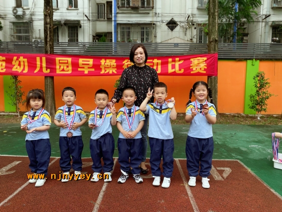 附件：IMG_0231.JPG