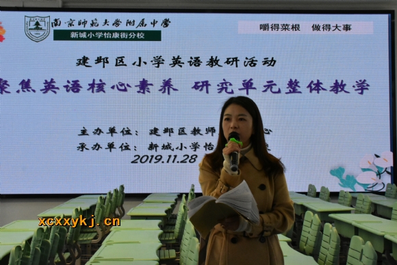 附件：张老师点评.jpg