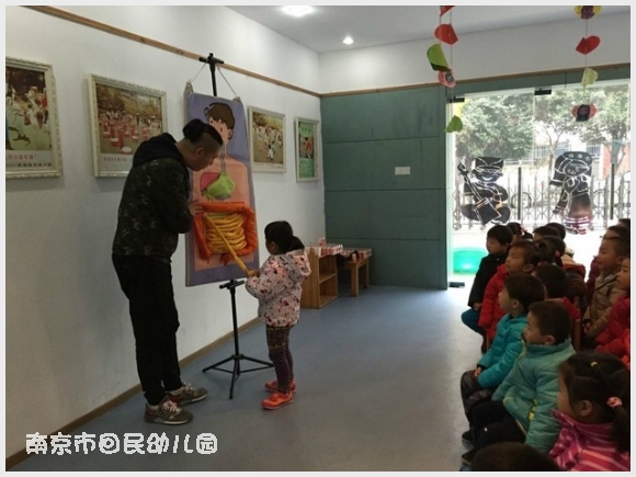 建邺教育信息网