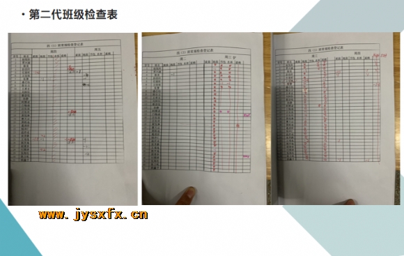 附件：Y9{W[D)Y(27E)(G~$F93M]6.png