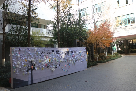 附件：IMG_7865.JPG