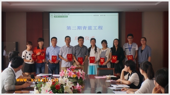 建邺教育信息网