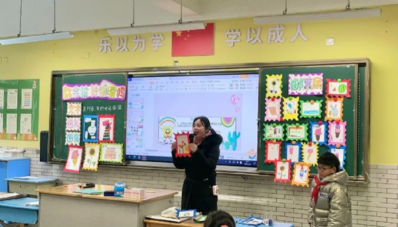 附件：教研照片2.png