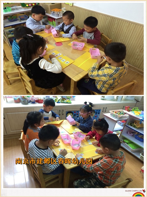 附件：2.jpg