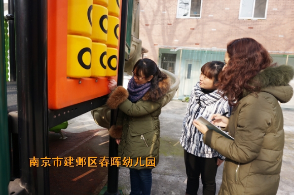 附件：DSC01890.JPG
