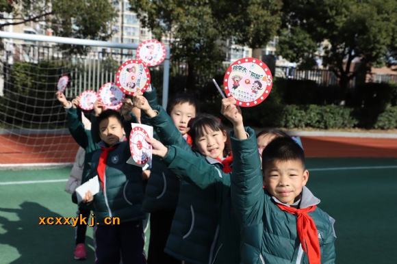 附件:IMG_2480.jpg 附件:IMG_2480.jpg