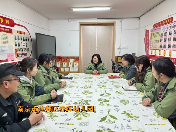 附件：QQ图片20230224172816.jpg