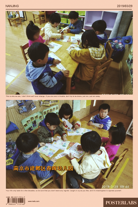 附件：HBGC_20190329112100.jpg